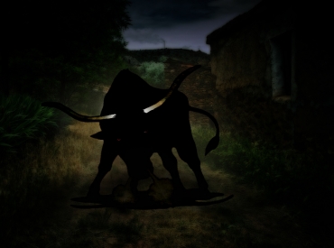 EL TORO DEL ROSAL